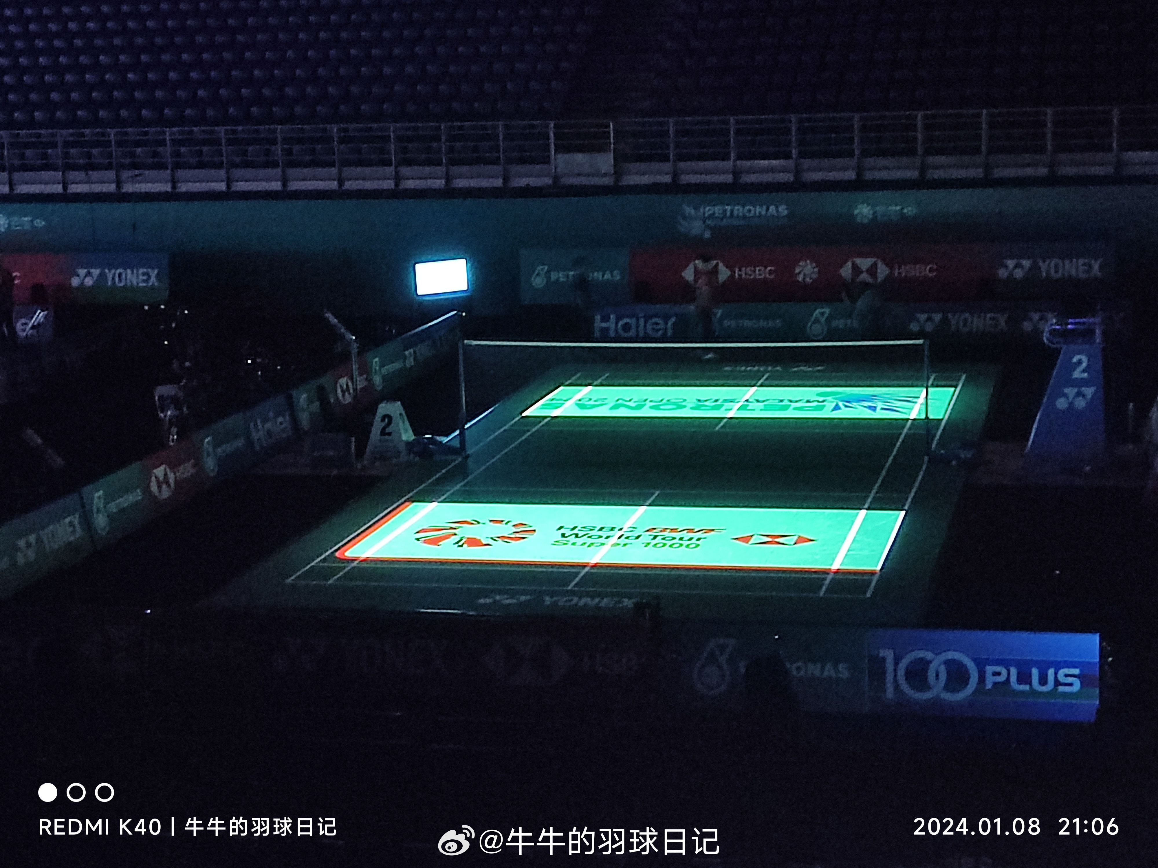 2026年马来西亚羽毛球公开赛国羽报名名单男单石宇奇、李诗沣、翁泓阳、陆光祖、