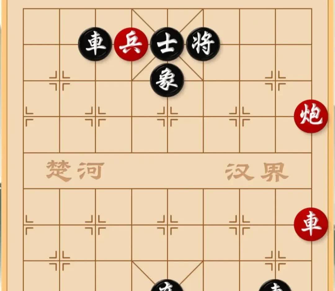 这棋说复杂也复杂，难者不会；说简单也简单，会者不难；五步就能终棋的小残局，看看我