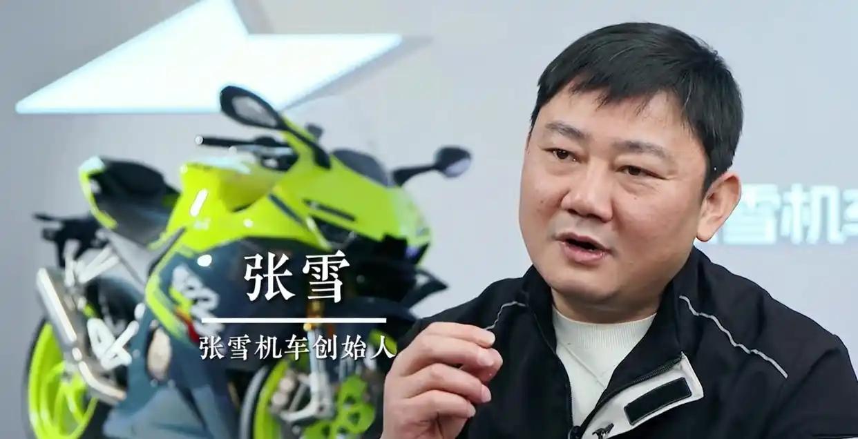 要命了！川崎工程师吐真言：整个日本摩托圈，看到张雪俩字，心就咯噔一下。谁能想到，