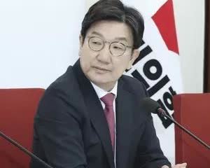 31日韩国国民力量党前院内代表权性东被曝接受统一教1-2亿韩元非法政治资金。