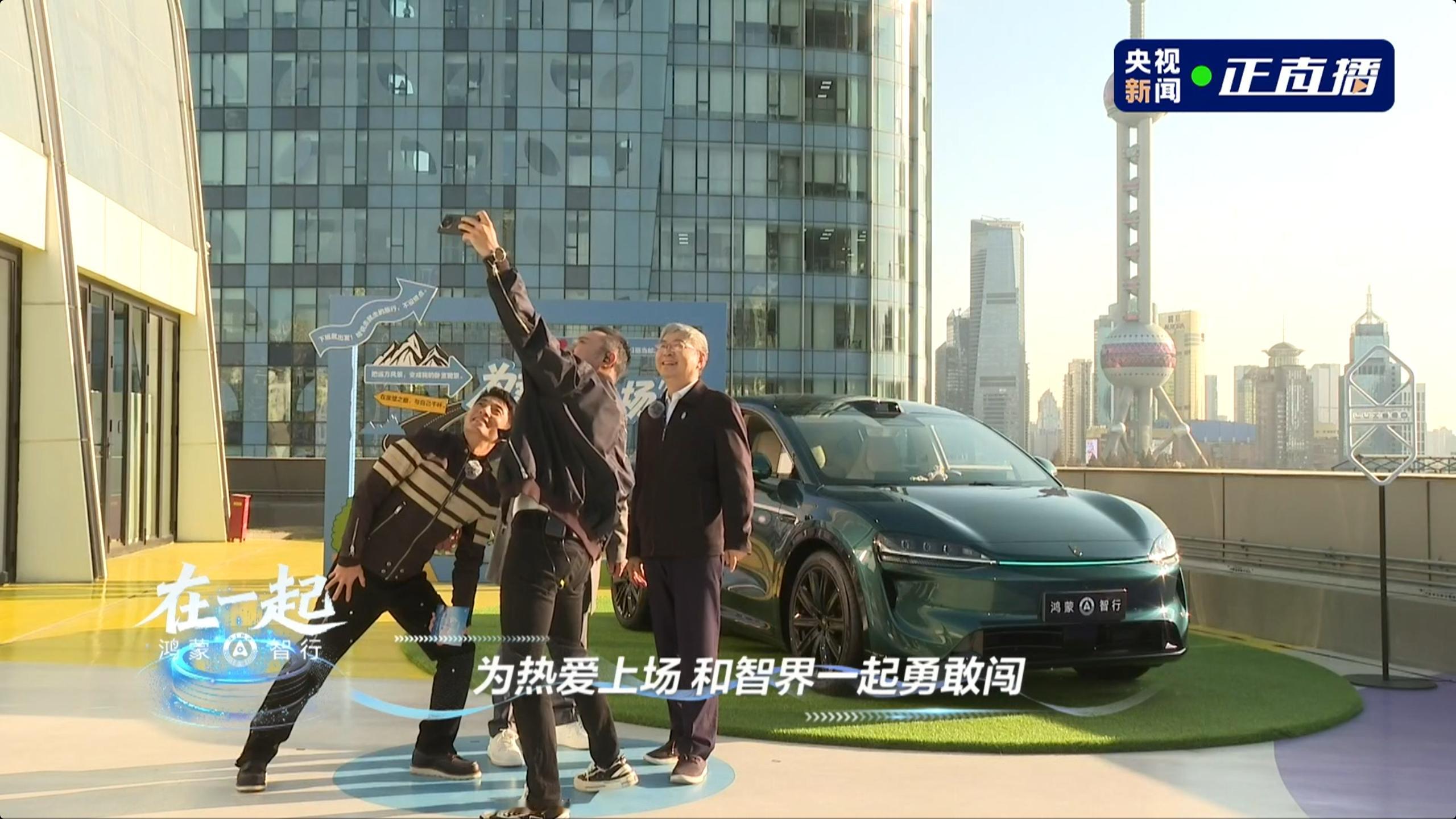 余承东说很多第一次都在智界鸿蒙智行年底又有大动作，家庭出行的新选择MPV来了，