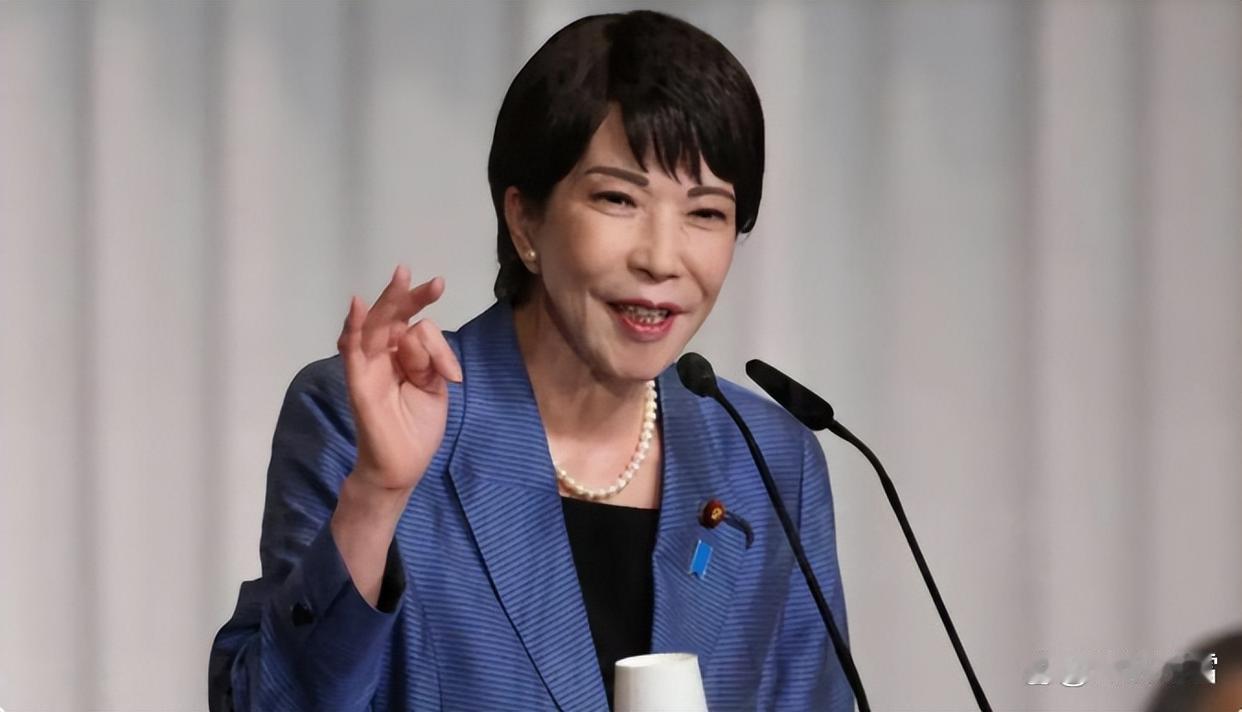 日本主动找中国就在刚刚,日本新任首相高市早苗发布动态宣称:在亚太经合组织峰