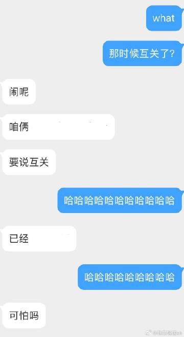 我尴尬时候就这样