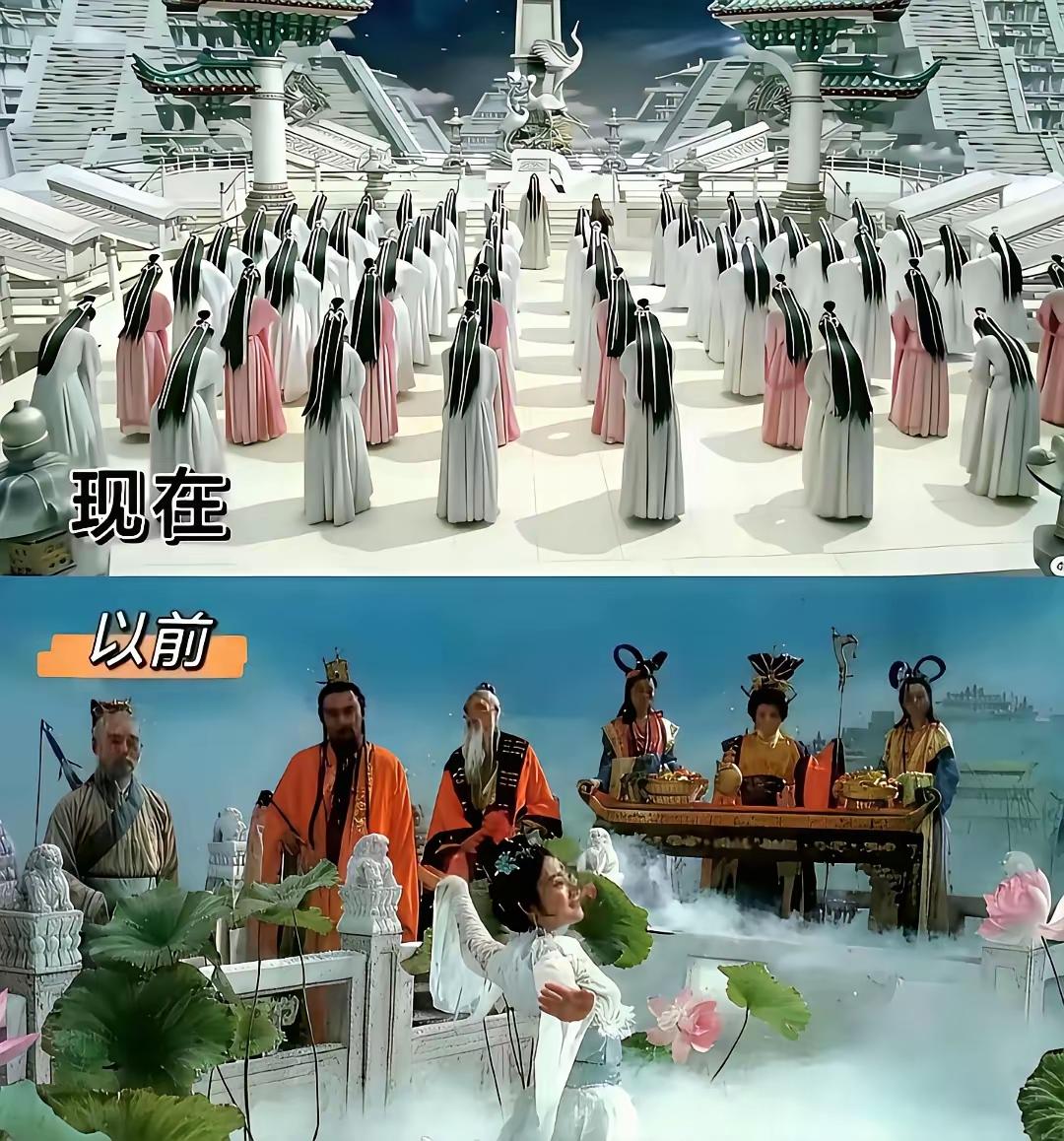 以前的神仙是仙气飘飘，现在的神仙是阴气森森，神仙都怎么了，我们的审美倒退了，还是