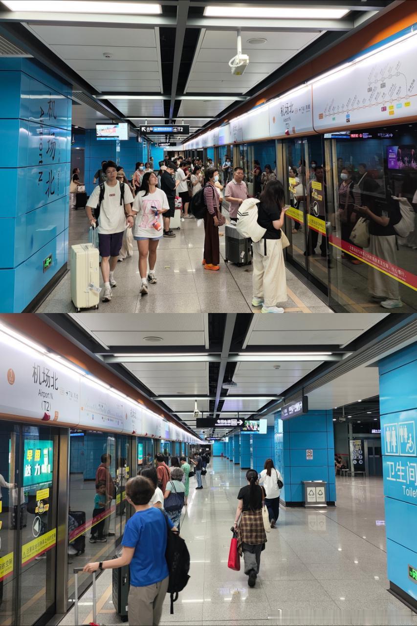 【广州白云国际机场→广州空港快线→广州地铁】网友：2026年5月24日（周日，广