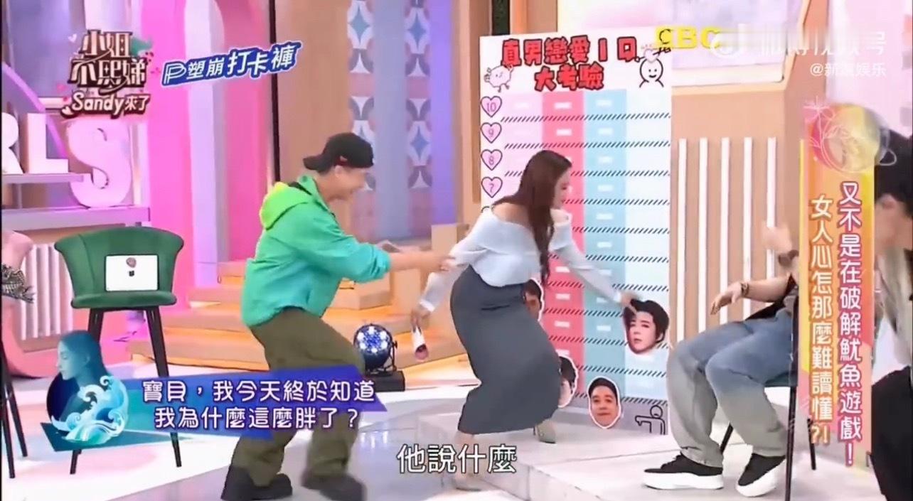 哎哟我嘞个豆[捂脸哭][捂脸哭][捂脸哭]​​​