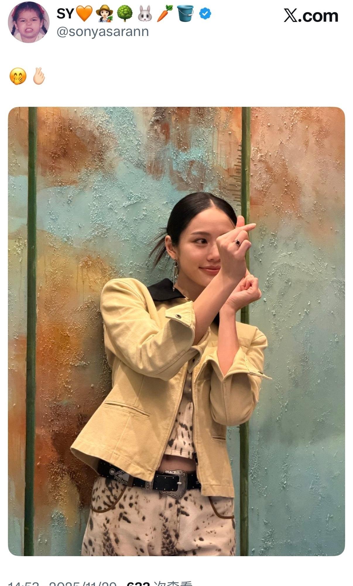 20251129｜SonyaX🤭🫰🏻sonyasarann​​