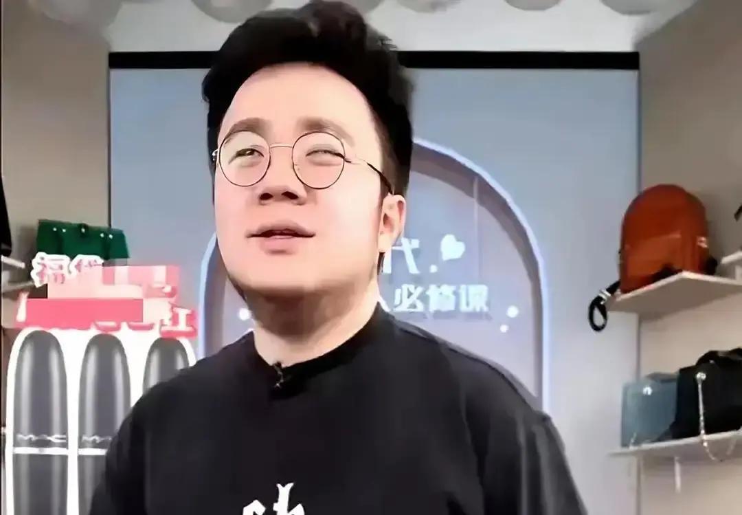 巴图带货破亿，英达仍不回头他把母婴专场做到5000万，弹幕全喊“宋丹丹儿子
