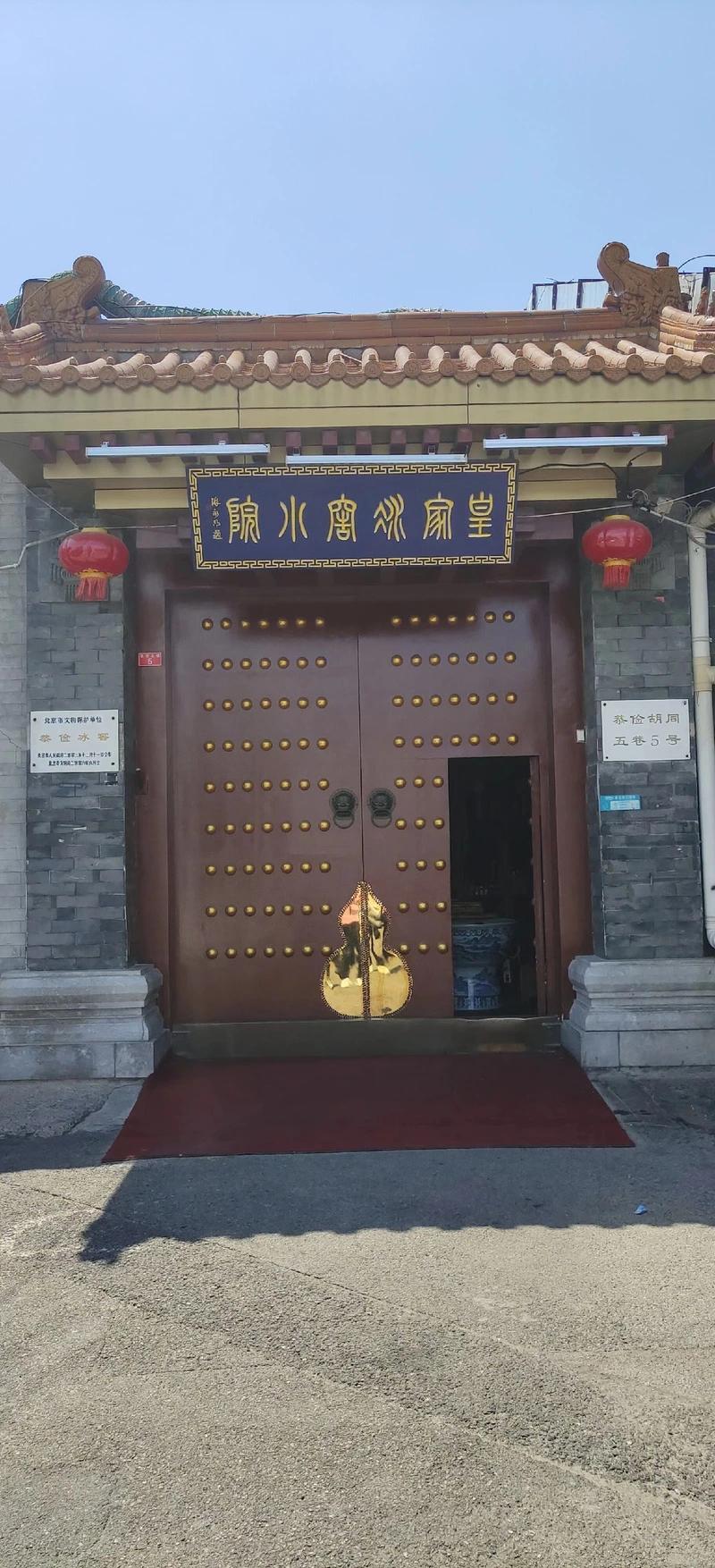 明代时期的皇家冰窖，外面40℃，里头零下。有钱人夏天就如此度过。这大冰块零