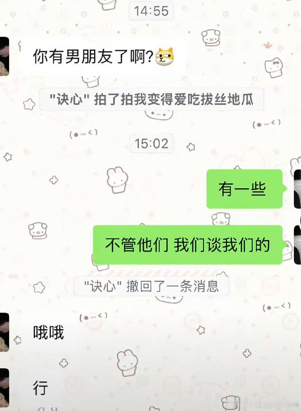 有一些