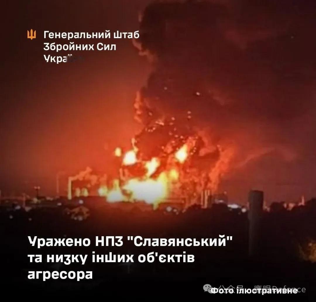 烽火问鼎计划说说乌克兰对俄罗斯的空袭情况，太频繁了，现在几乎每天都会有多个俄罗