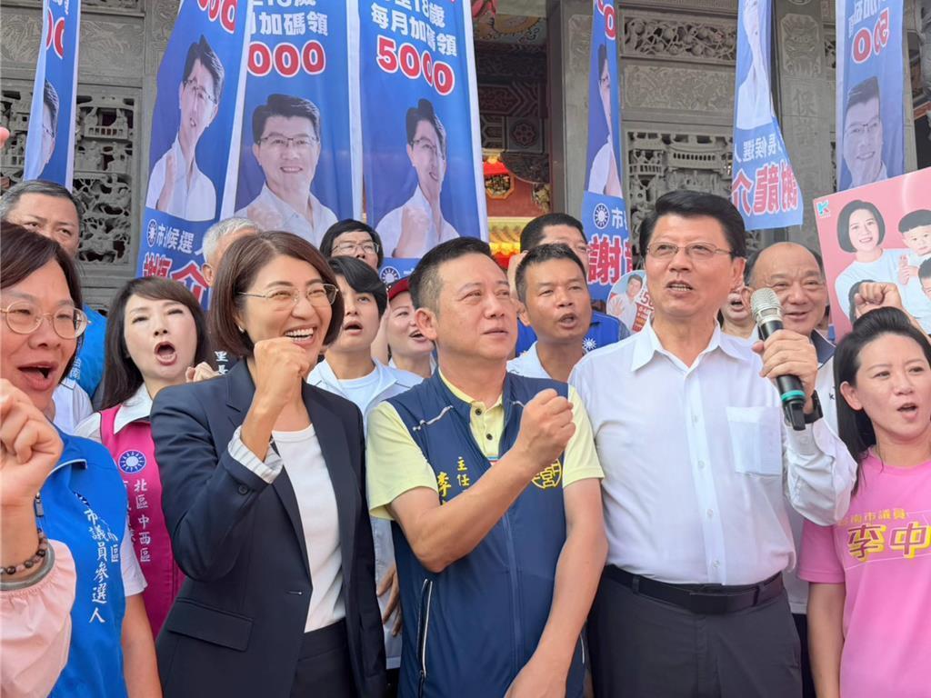 神龙神力合体！许淑华挺谢龙介杀入安南区喊出“重现苏南成精神”翻转台南台南市长