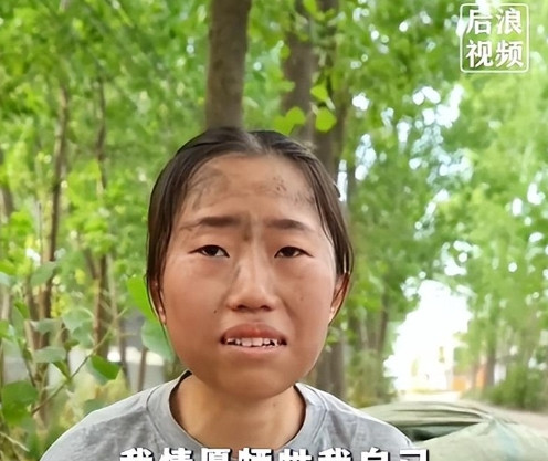 河南，00后女孩独自养活一家5口！父亲瘫痪在床10年、母亲腿脚残疾，她靠捡垃圾养