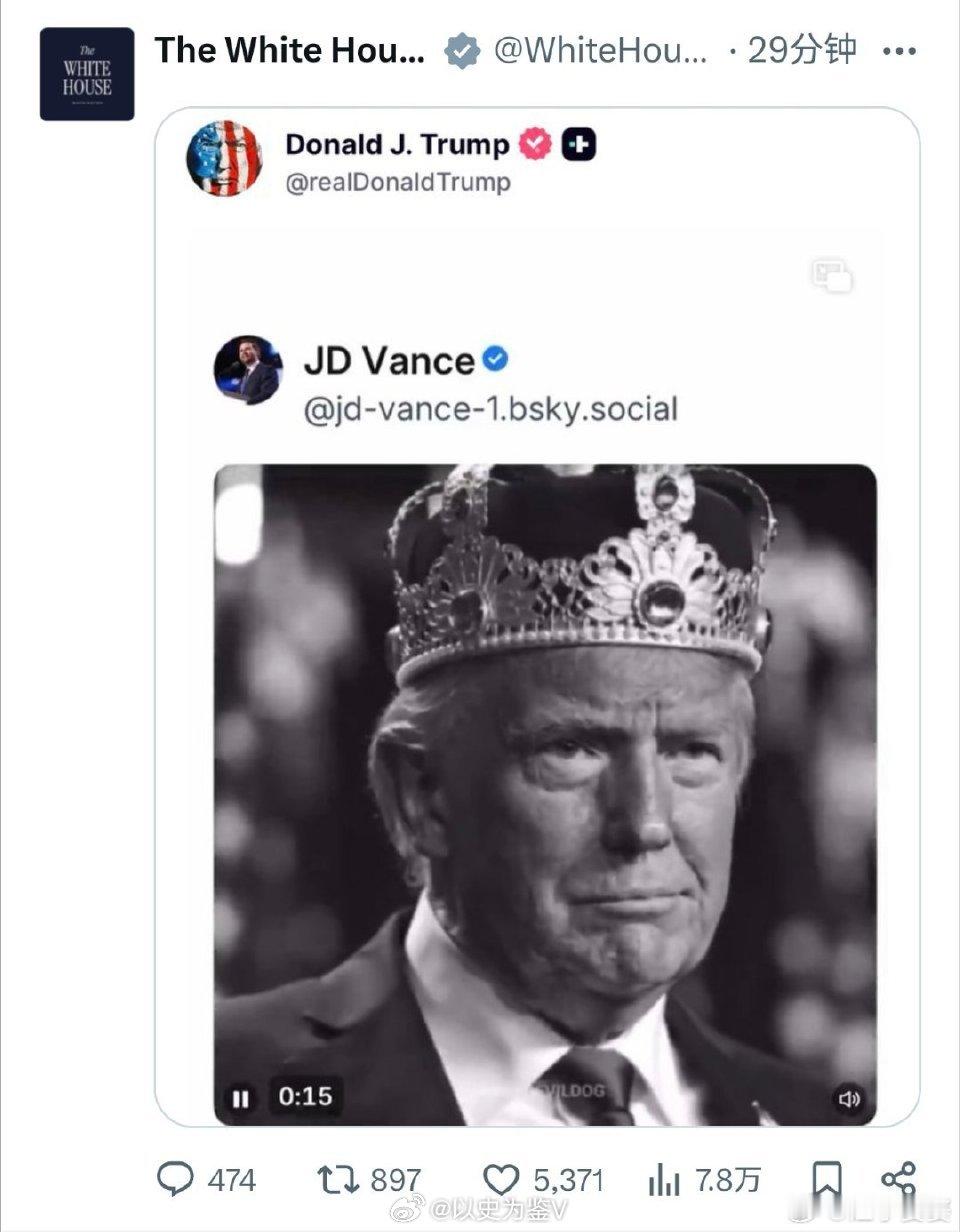 现在站在你面前的是：北美大陆的统治者，天降阿美莉卡的统治者，加麻大之王，墨西哥总