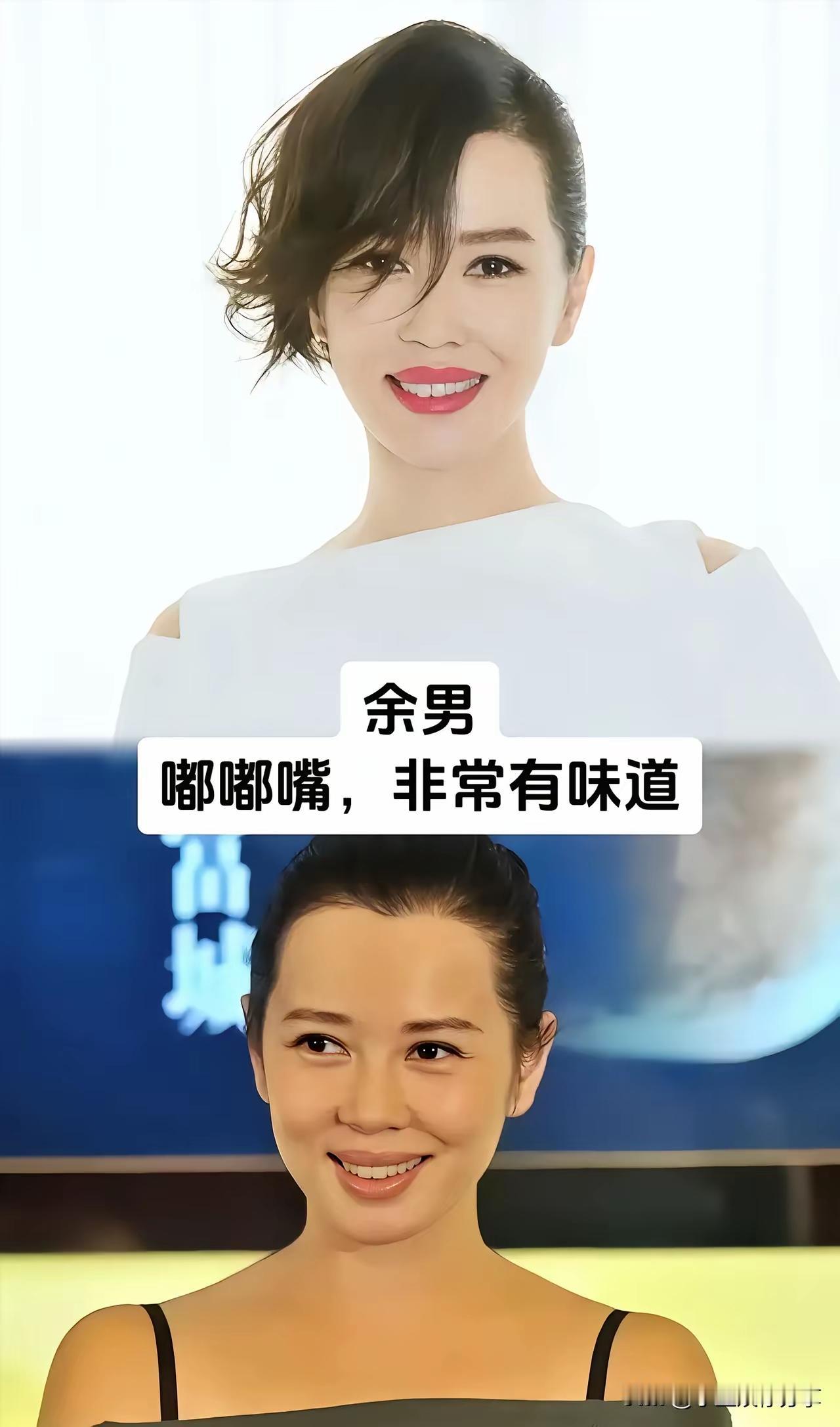 以前的审美总说嘴大的女人不好看，但是你再看看现在这些大嘴美女，哪一个大嘴不让