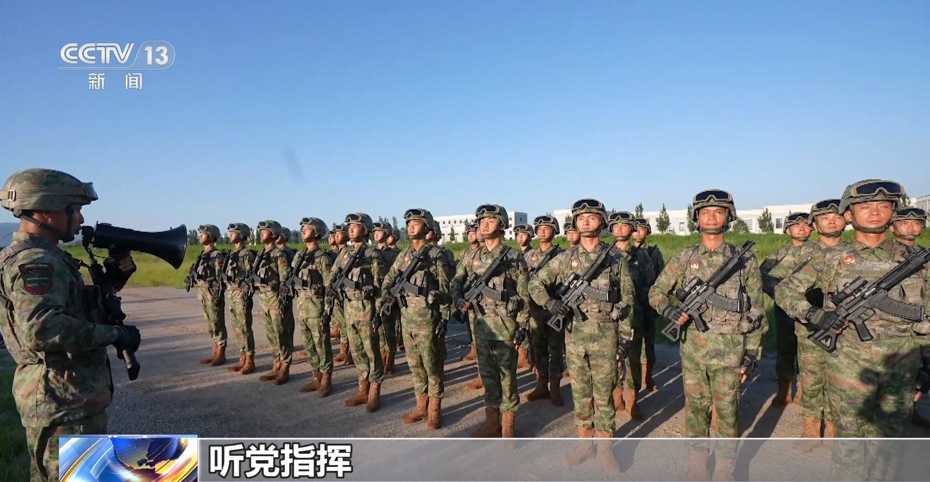 九三盛大阅兵请祖国检阅火箭军装备方队的参阅队员​​​​