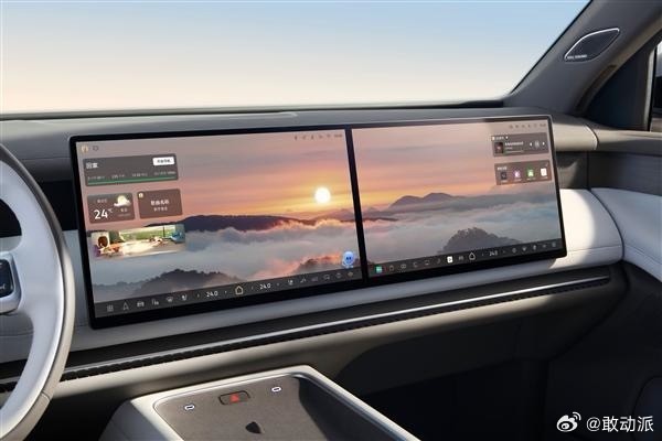 上汽大众全新旗舰SUVID.ERA9X内饰官图正式发布，设计融合科技感与豪华