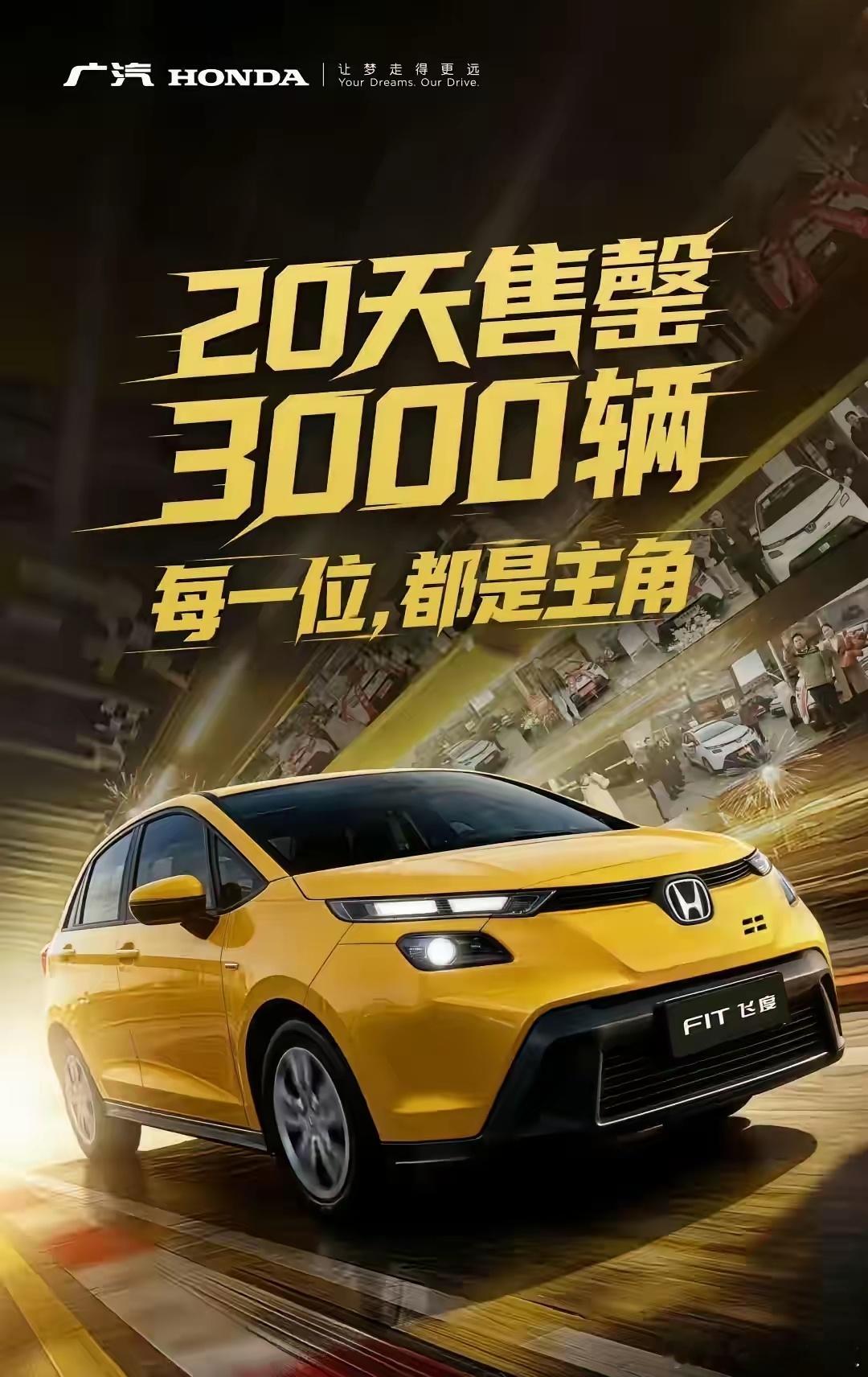 现在合资油车的价格，才是它应该有的样子。比如十来万的帕萨特、迈腾，比如6.68万