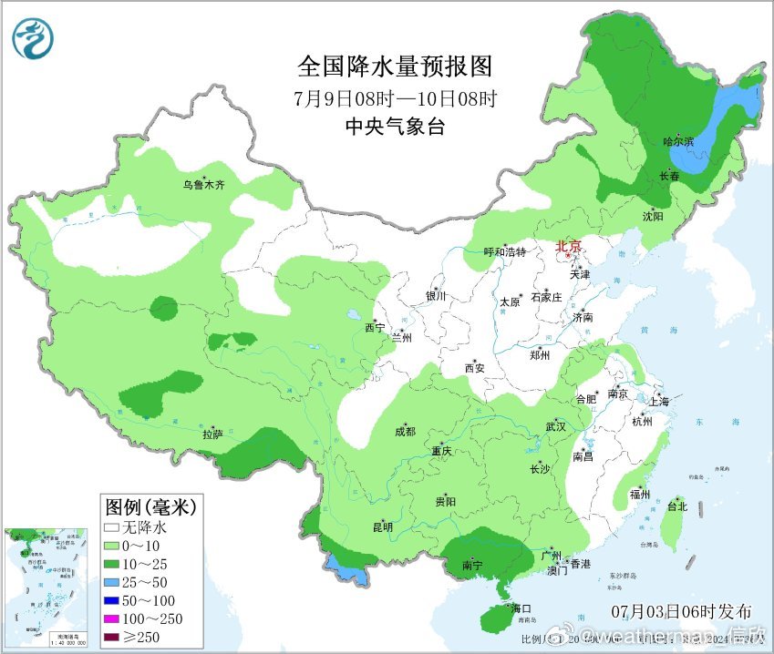 【强降雨】昨天到今晨，降水和对流，从北往南，分为三块，东北的冷槽/冷涡降水，西南