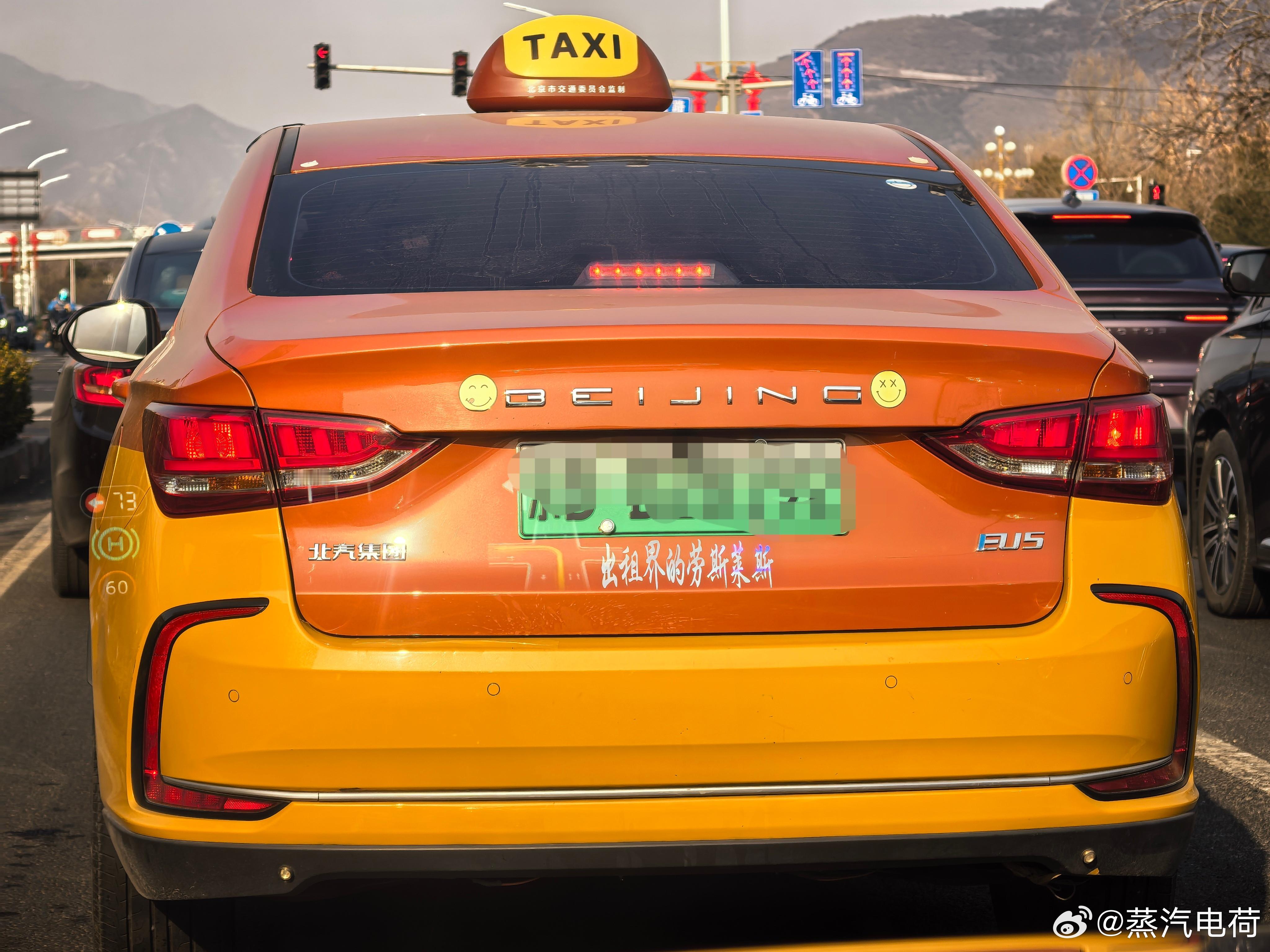 出租界的劳斯莱斯有可能是服务劳斯。