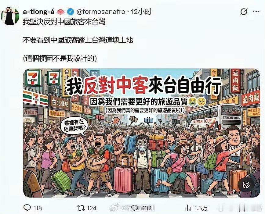 舔狗舔狗，舔到最后一无所有与其送钱，不如封锁