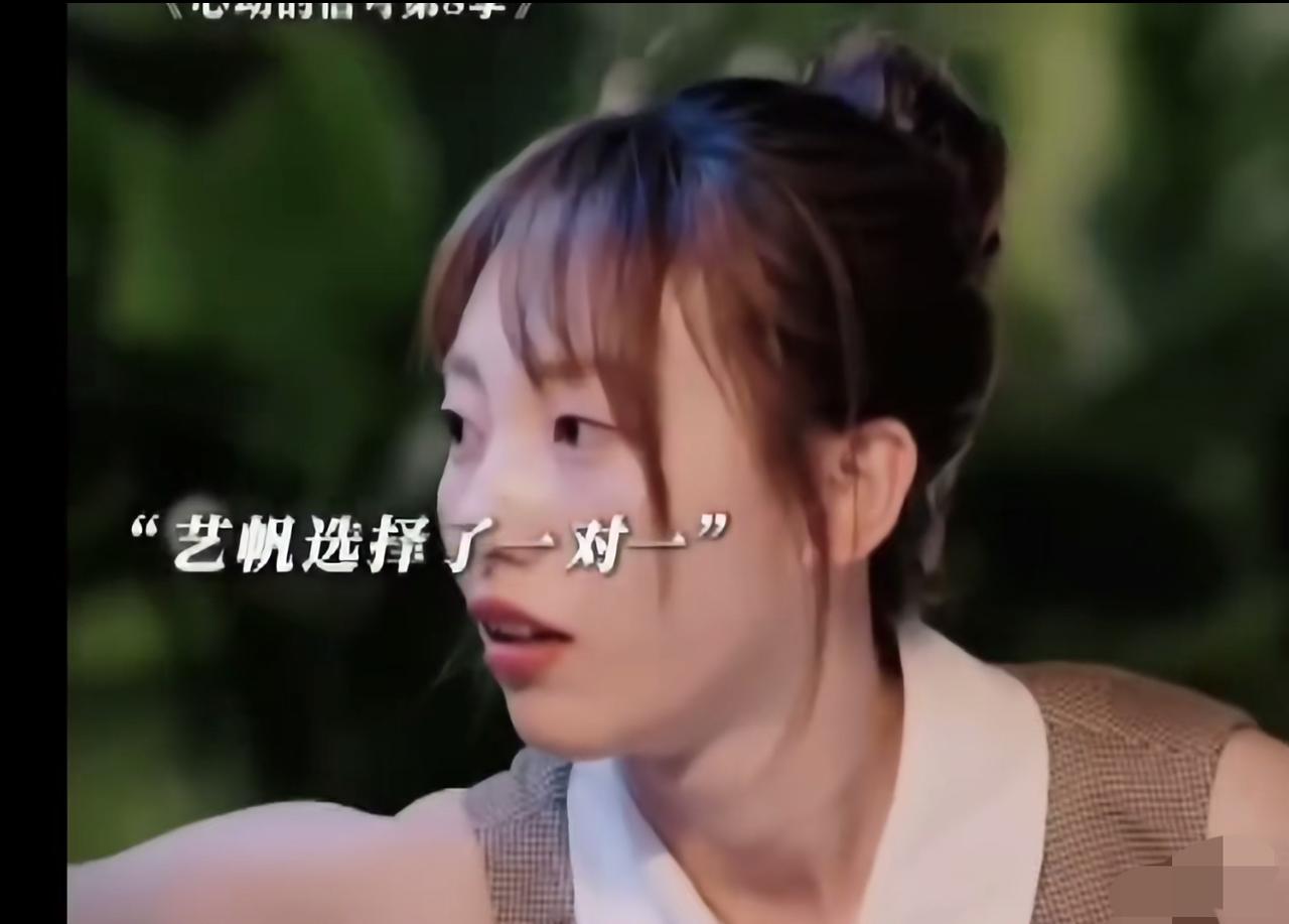 心动8:很无语金禹行被绑架了。没法看了，剧本也太明显了吧。第一个搞不懂的是蓝