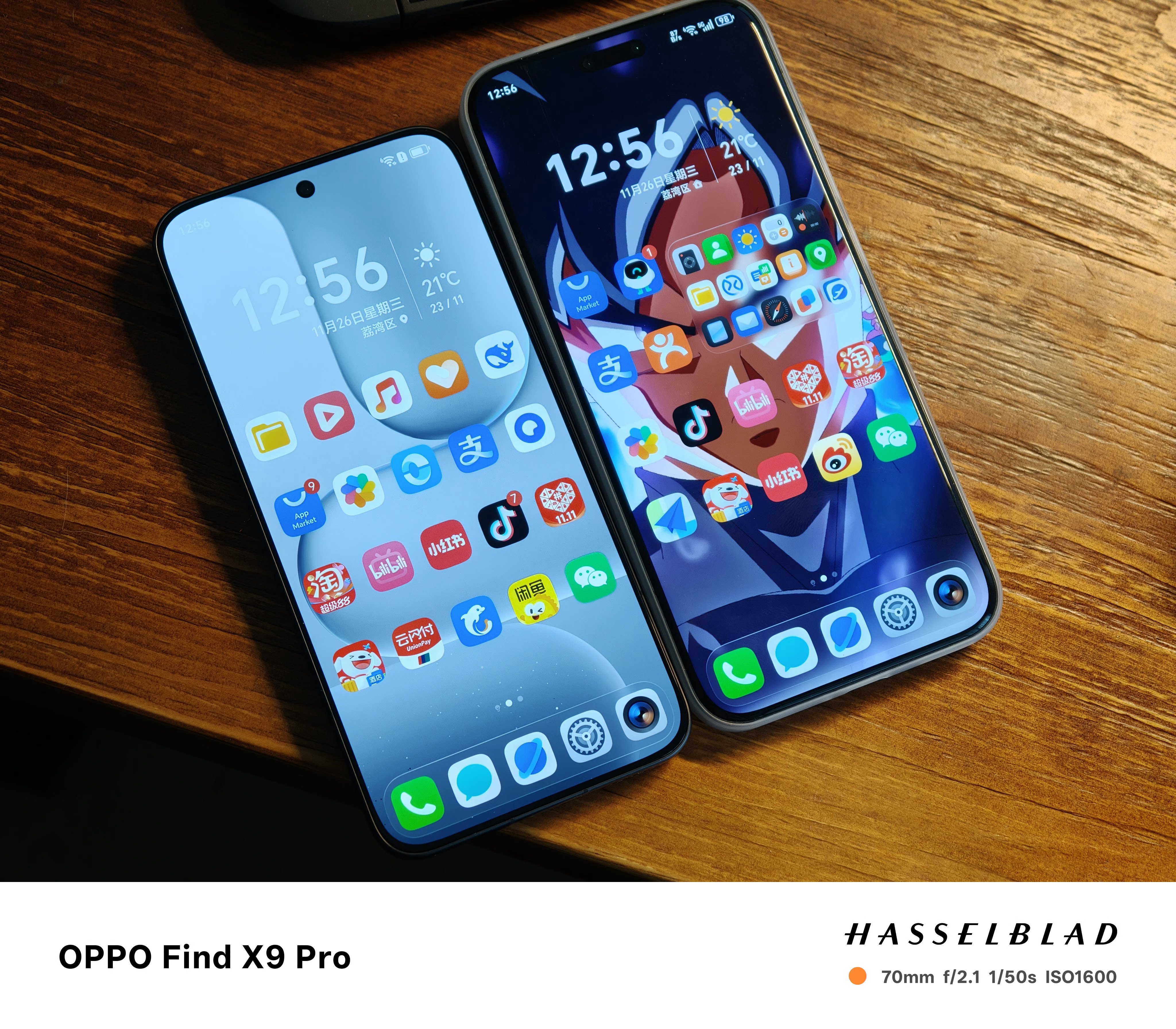 左边是荣耀500Pro，右边是荣耀Magic8Pro，同样是5x6桌面布局无