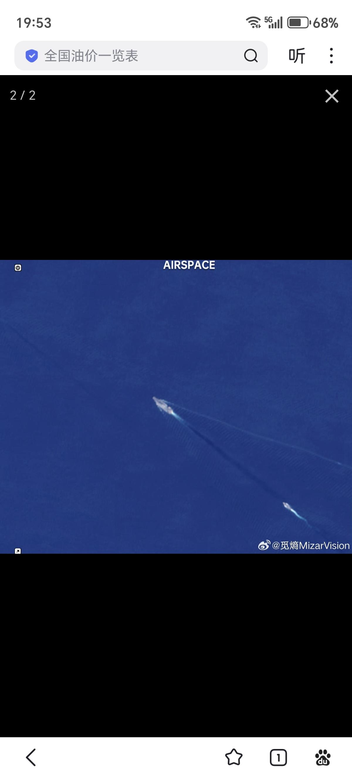 福特号要跑了！它正接近红海苏伊士运河出口，准备渡过苏伊士运河前往地中海，最终目的