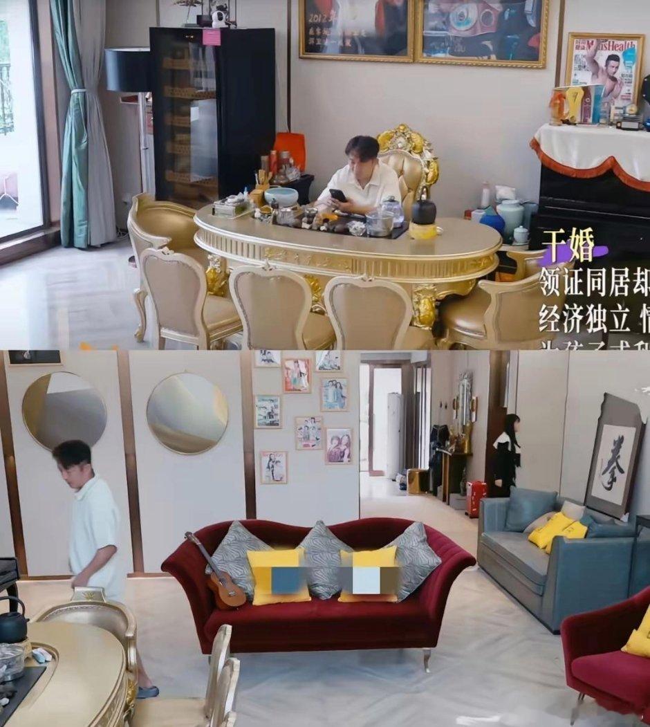 网友扒了扒邹市明冉莹颖家的家具价格，他们都穷跟我们理解的不一样