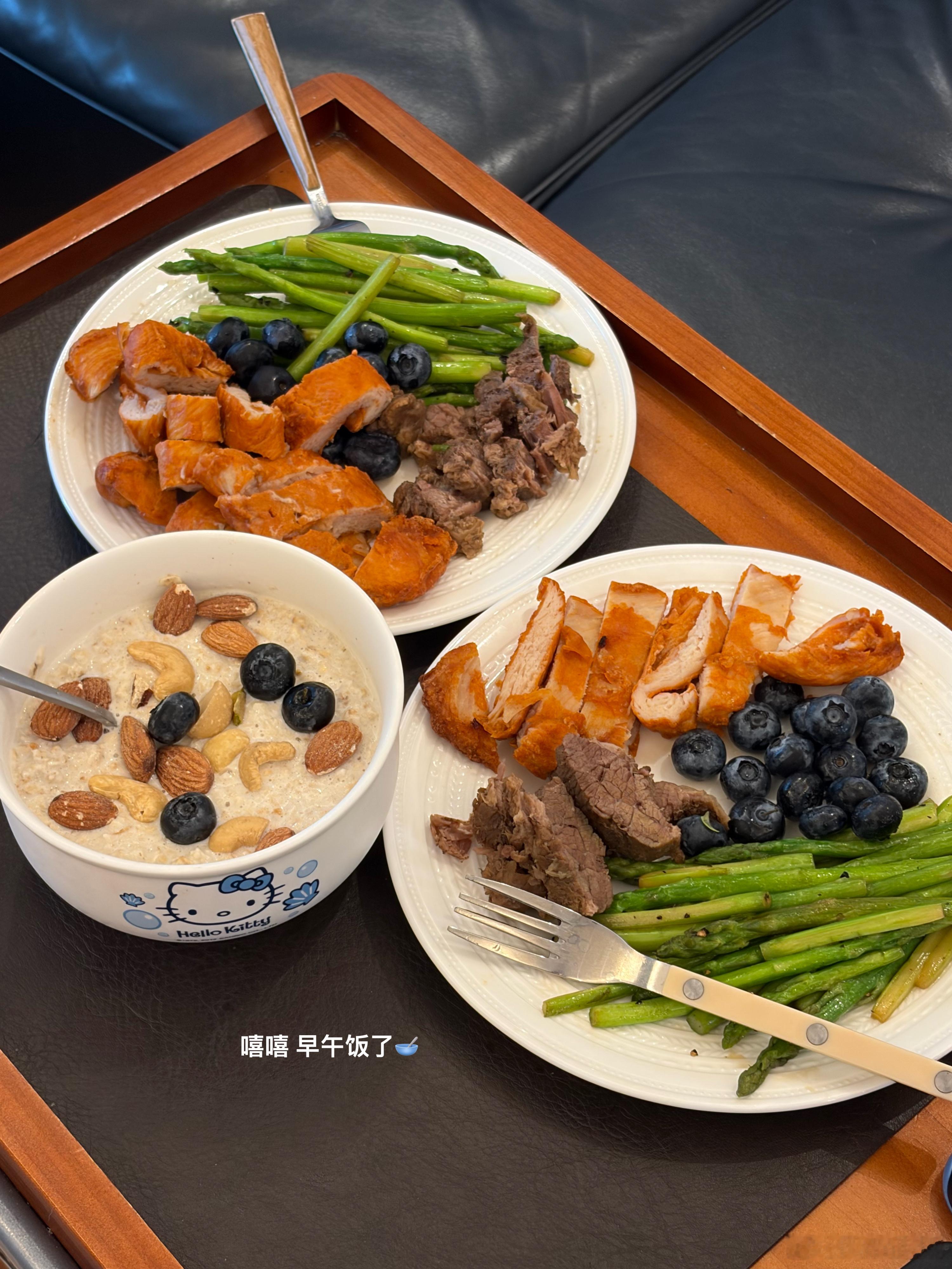 减脂餐打卡｜好好吃饭｜已瘦43斤｜姨妈期D1莓子的减脂餐莓子大王