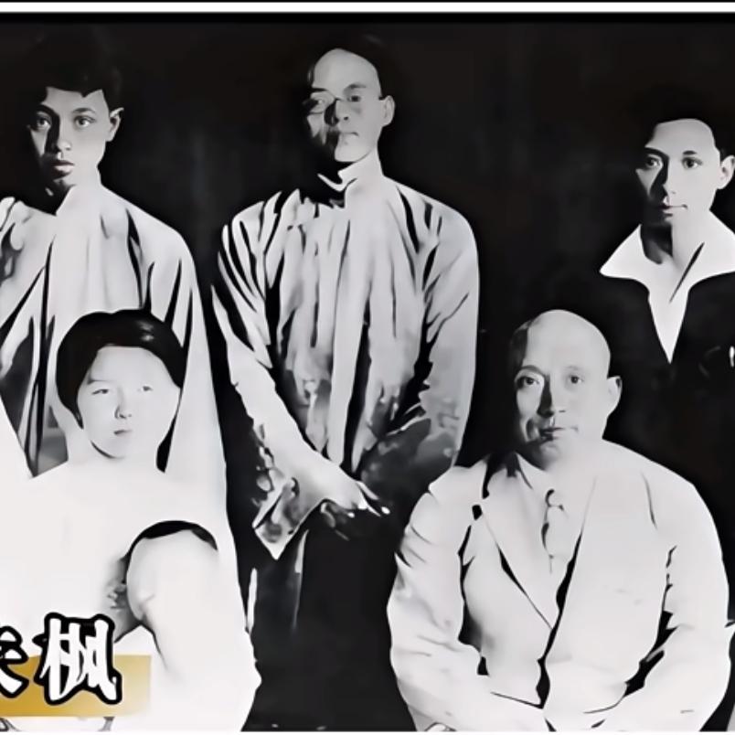 上世纪30年代，朱枫和第一任丈夫陈绶卿，一张温馨的合影，镜头中的朱枫看起来很青涩