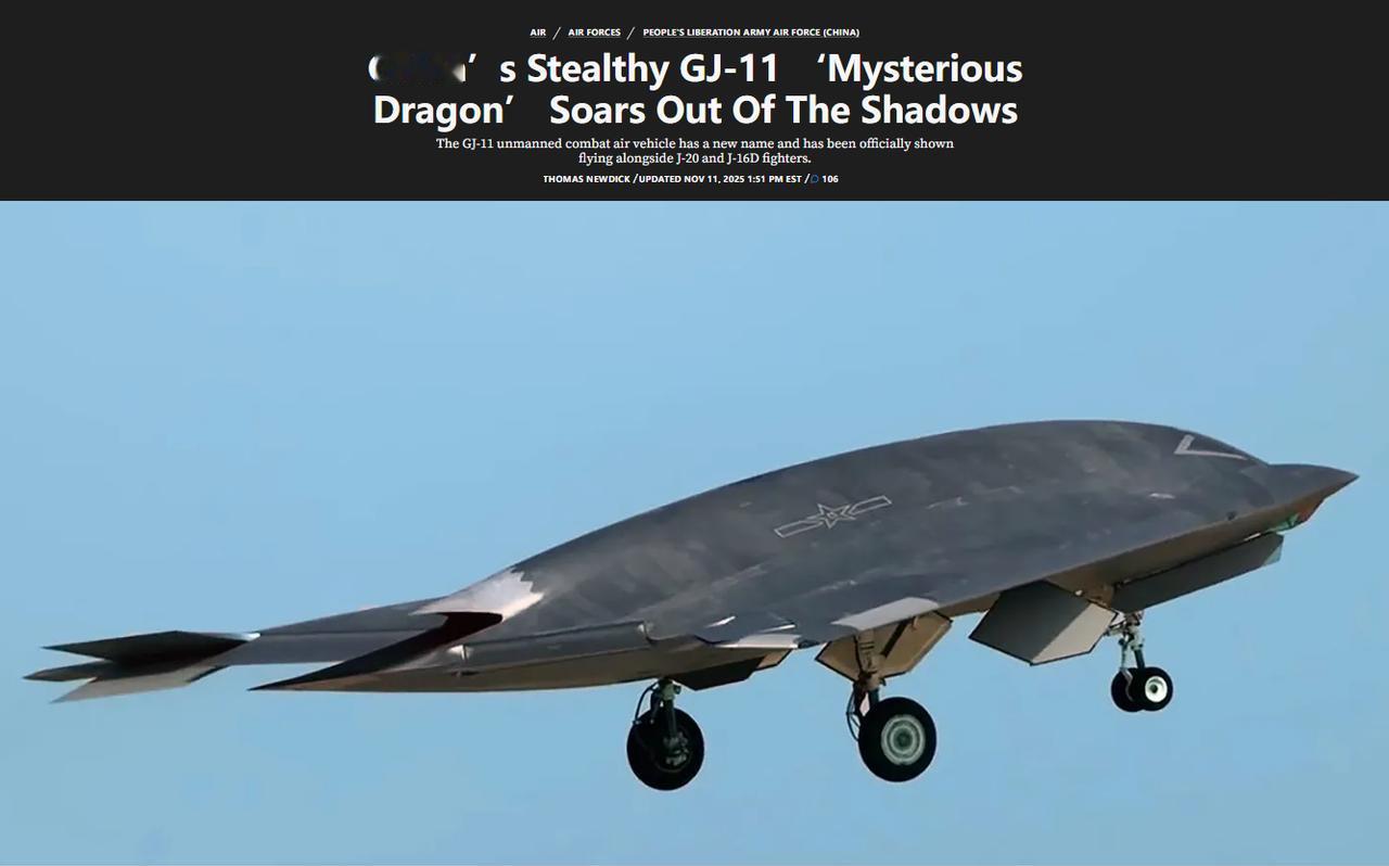 美媒《战区》：无论解放军打算以何种方式使用它，GJ-11进一步突显了中国对飞翼无