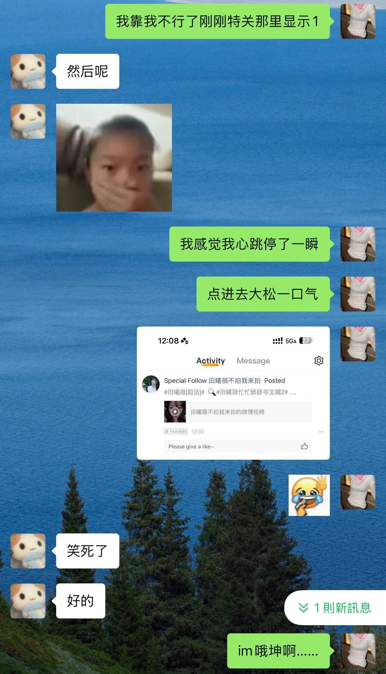 恋与深空真的可以抬走了。。。