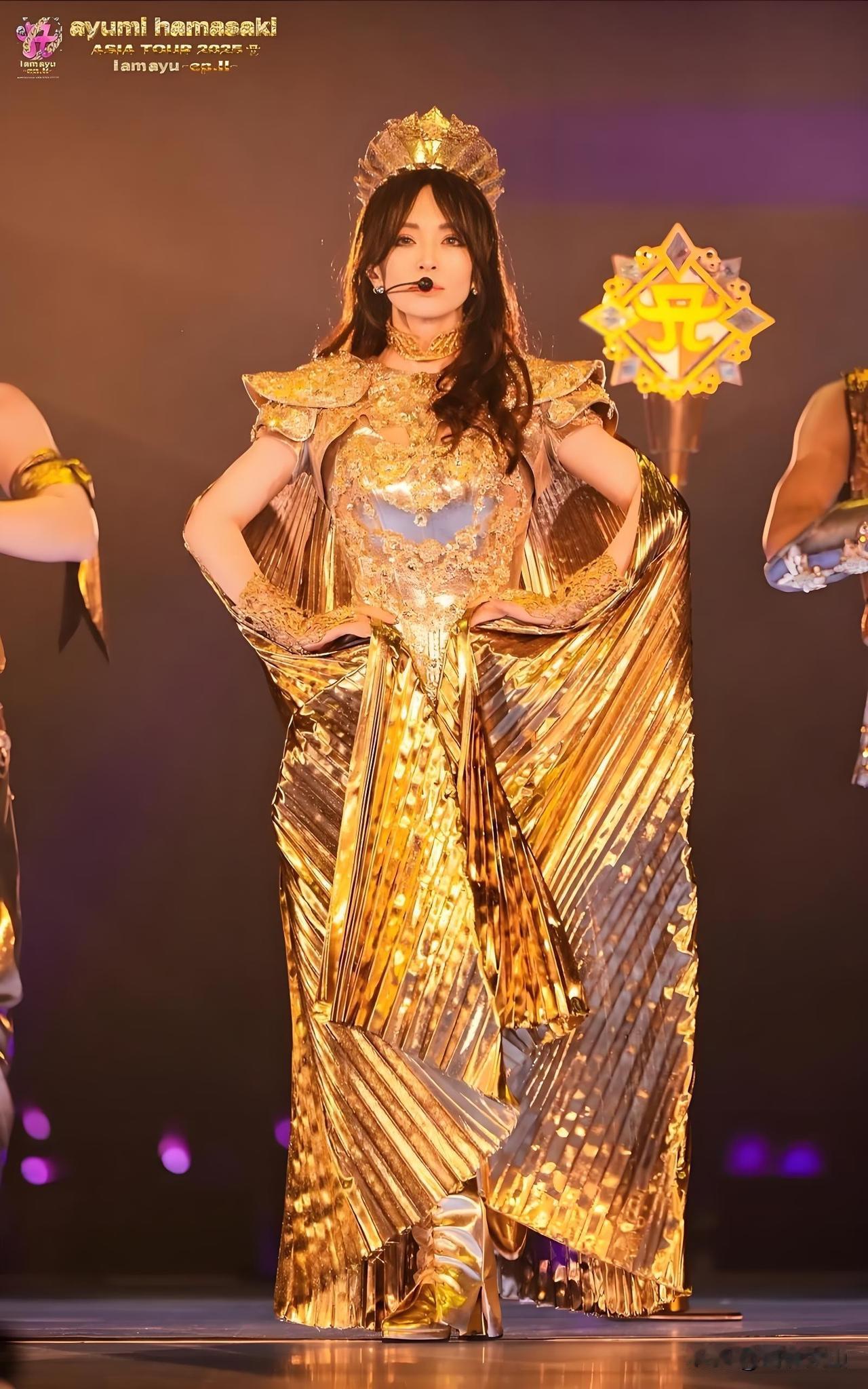 【所谓“一个人演唱会”竟是恶意谣言！造谣者动机极其不纯，务请严查严惩】滨崎步上海