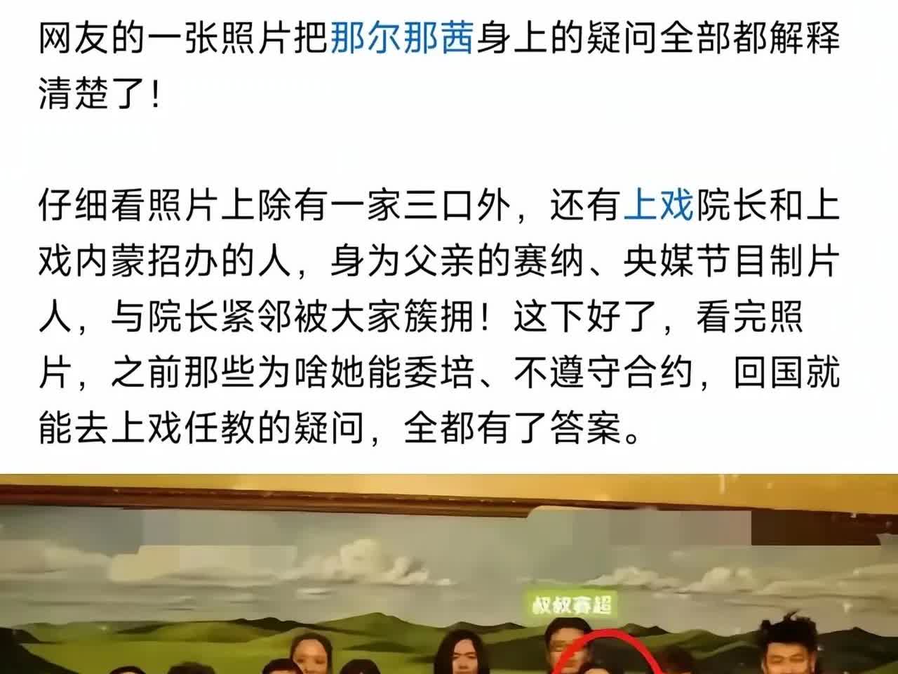 遮羞布也不需要了