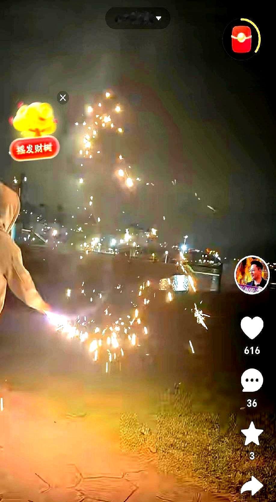 仙女棒火星直戳后妈9个月孕肚！汪小菲女儿闯大祸，现场空气凝固三秒。谁都以为