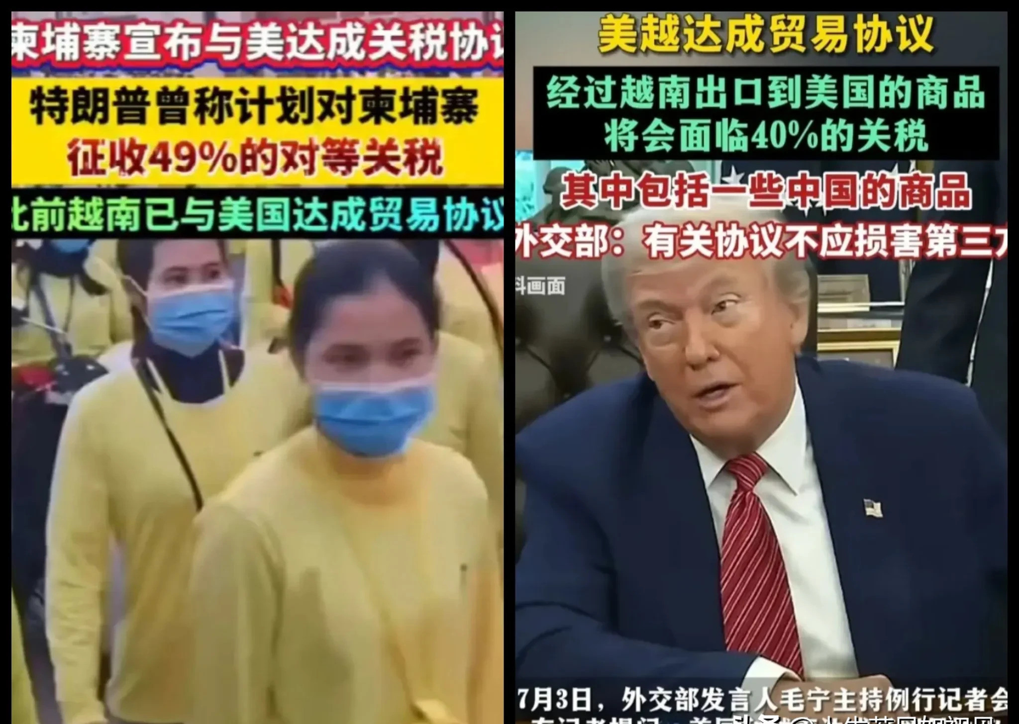 洪森这次可能要栽跟头了！洪森这老头，之前在泰国那儿碰了一
