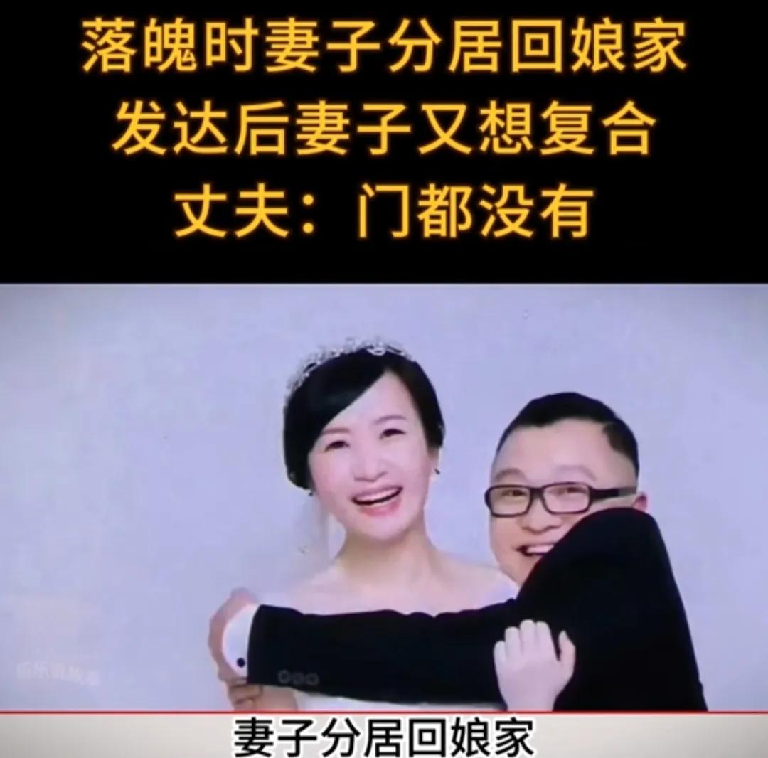 湖南，男子创业想贷款50万，妻子不同意签字，两人发生矛盾后，妻子回娘家住2年，从