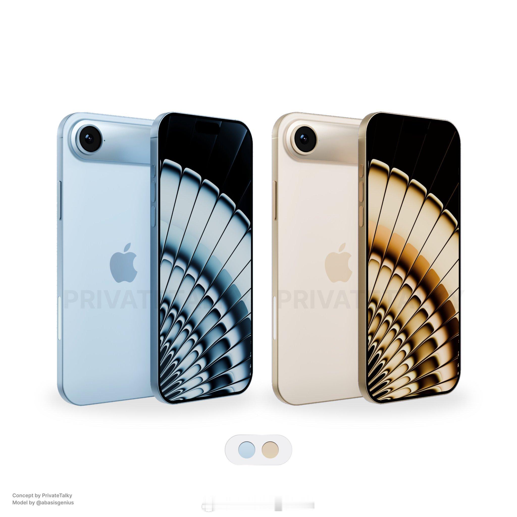 曝iPhone17Air独占天空蓝哦？看来这次Apple要力推iPhone17A