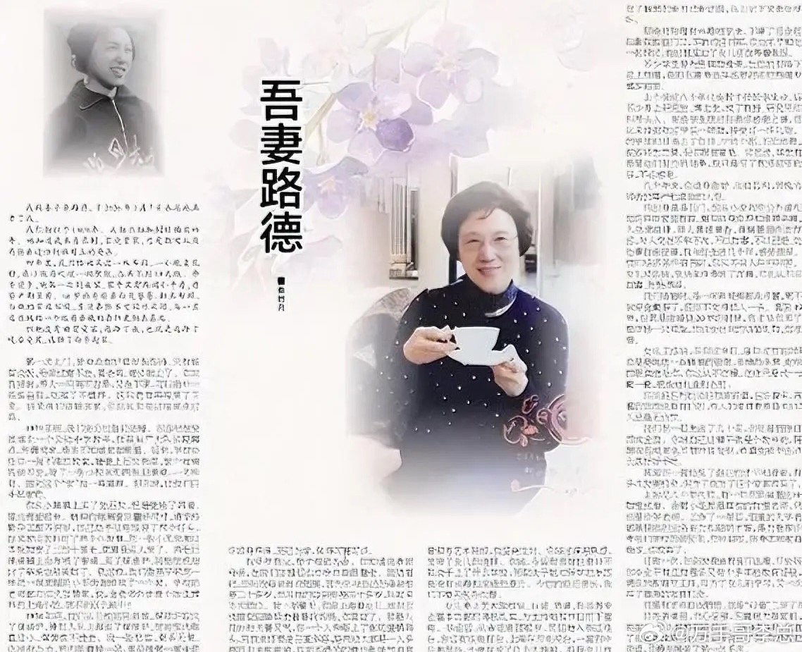 董卿母亲去世了。不是死于意外。不是死于贫穷，更不是死于自然规律，而是死于疾病。前