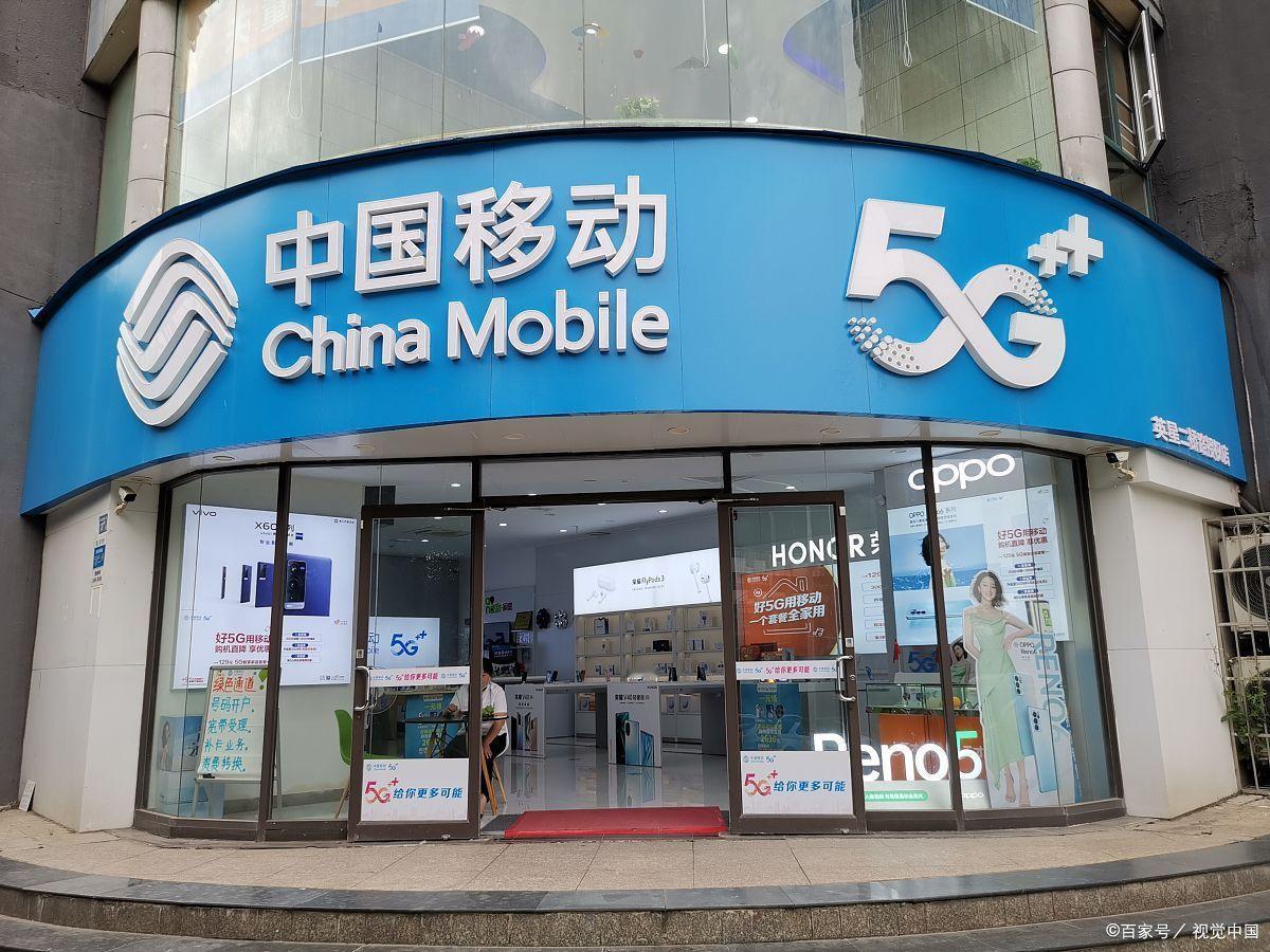 现在越来越多人，从心底里不信任移动、联通的工作人员。不是我们故意挑剔，也不