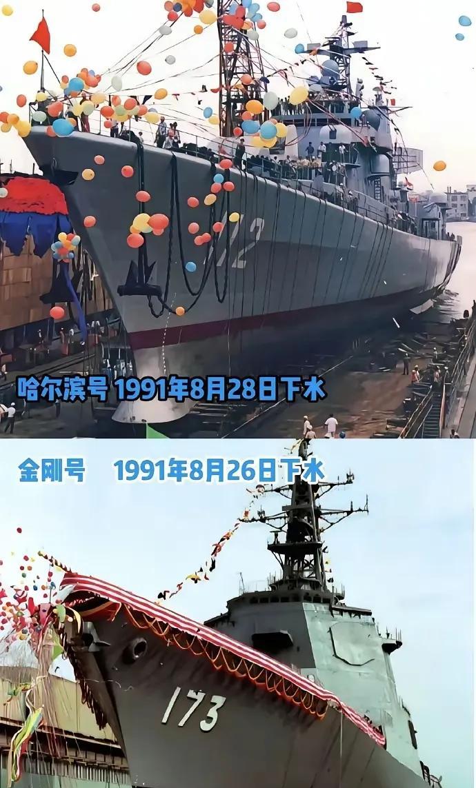 中日当时最先进驱逐舰下水日期仅相差两天，但是在舰艇性能上，两者差距超过20年。