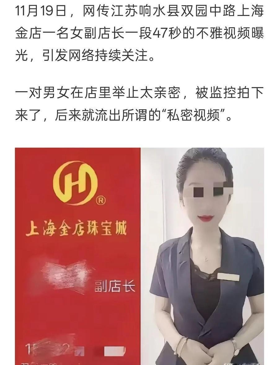 观视频有感短短一分钟的视频让我佩服她的服务