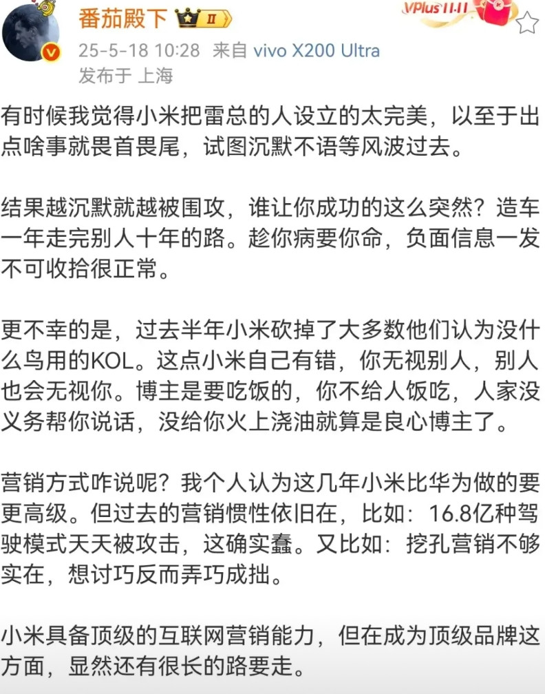 还取巧营销，还新手保护期，还要求过于严苛！自己怎么做的要翻记录吗？消费者问的时候