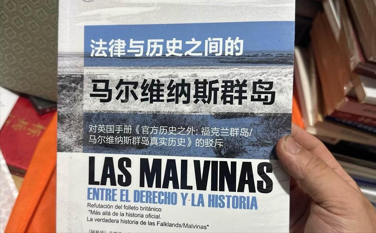 英法德插手台海执法不到一天，中方联大提马岛主权，戳破西方双标6月下旬的外交舞