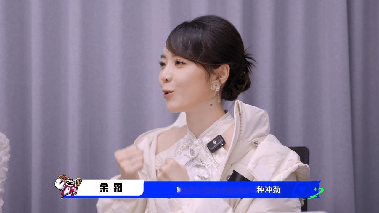 李宇嘉余霜中传师姐妹的专业魅力谁被《令人心动的offer7》和LPL的梦幻联动