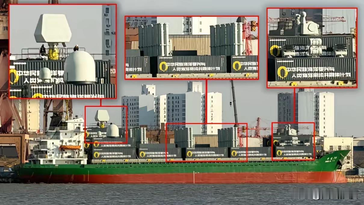 2025年12月25日，网上传出了在中国一处造船厂附近的码头，出现了一艘2万吨货