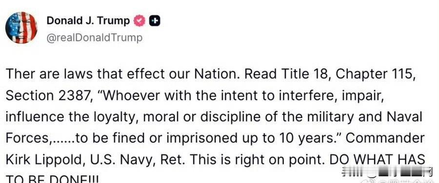 💥💥川普刚抛下了一颗没人预料到的法律核弹。他引用了几乎从未被动用过的《美