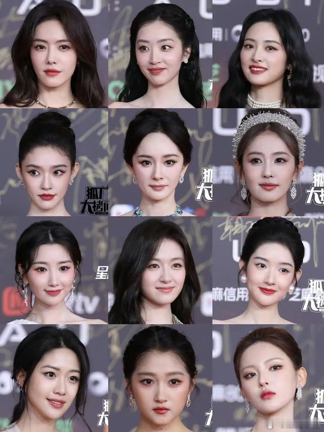 彤姐没打白光但好看白鹭妆容很大程度用力过猛​​​