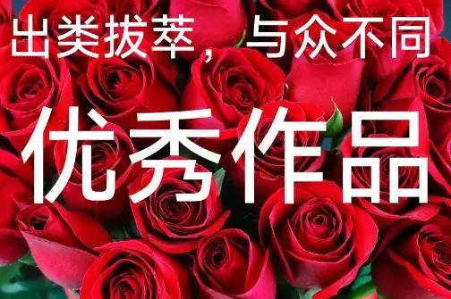 文笔挑战原上联：红粉娇容藏祸心续下联：妖怪丑容怀善心[呲牙笑][呲牙笑][呲牙